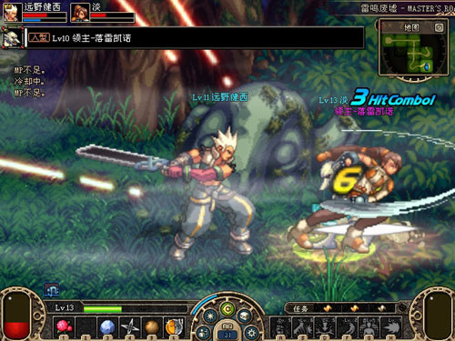 DNF老玩家带你回顾大转移前历代版本登陆界面（60个版本历时9年）