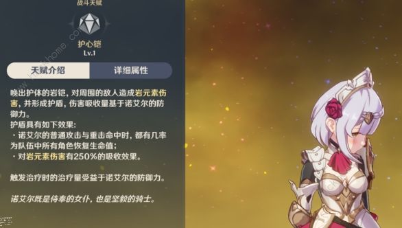 阿拉德刷深渊技巧爆装备_阿拉德深渊技巧_阿拉德终级深渊怎么打？