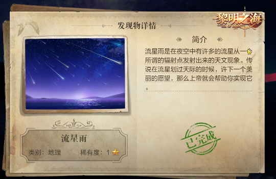 dnf70版本时空之门_dnf开启时空之门任务_dnf70版本时空之门怎么开启？