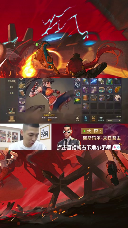 dnf70版本武神怎么样？_地下城70版本武神毕业装备_dnf武神70版本最强装备