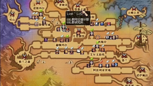 好玩怀旧单机游戏盒子_dnf经典怀旧_哪个DNF怀旧好玩？