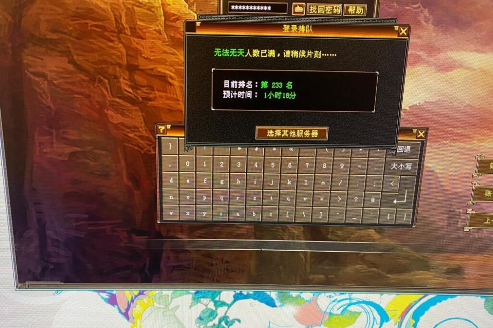 好玩怀旧单机游戏盒子_哪个DNF怀旧好玩？_dnf经典怀旧