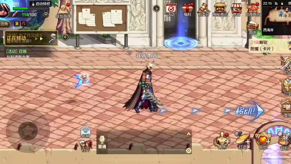 dnf单机版端游_dnf怀旧60版本单机哪个好？_dnf单机版推荐