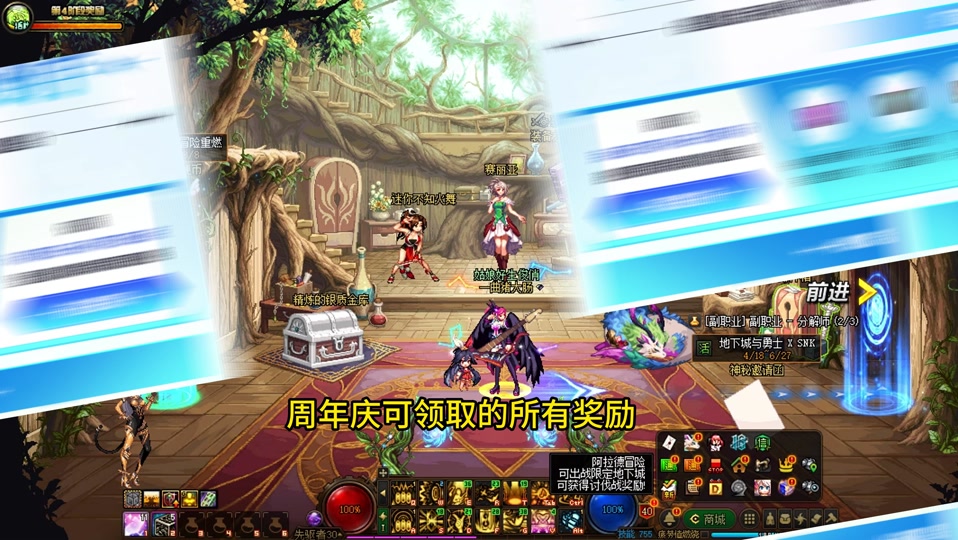70附魔怎么冲_dnf70版本附魔怎么冲？_dnf70版本附魔卡片大全