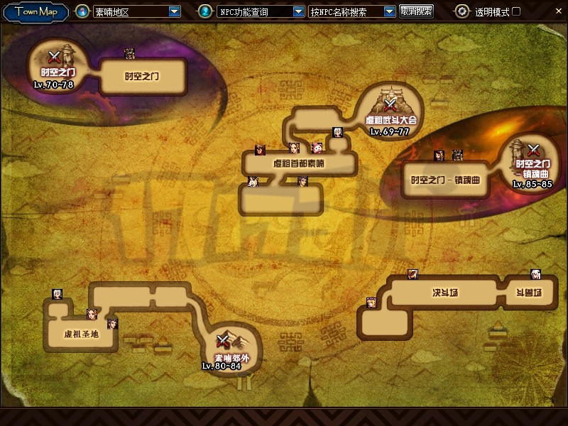 dnf阿拉德怎么又恢复了_阿拉德还在吗_dnf怎么离开阿拉德？