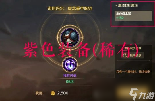 								dnf70级哪些人偶刷图快？DNF70 级人偶攻略：高效通关副本的必备指南							