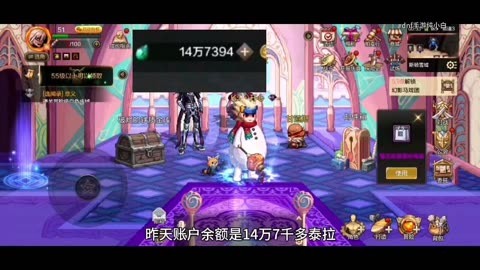 dnf60版本骨戒哪里出_dnf70版哪里出骨戒？_70版本骨戒