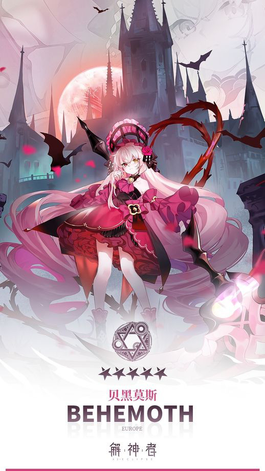 阿拉德最强秘籍是什么?_阿拉德最强的人_阿拉德强化技巧