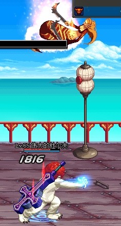 LV65级伟大的杜尔夫