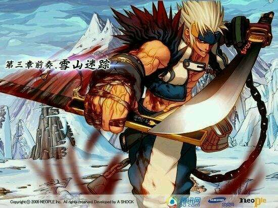 第一季：第三章前奏 雪山迷踪 版本登录界面图