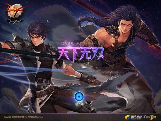 创新世纪 第三季：第十一篇 天下无双 版本登录界面截图